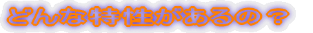ǂȐF́H