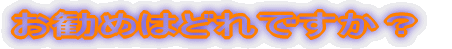 ǂȐF́H