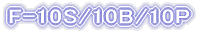 e|Pr/Pa/Po