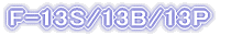 e|Pr/Pa/Po