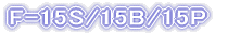 e|Pr/Pa/Po