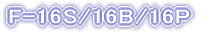 e|Pr/Pa/Po