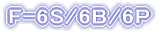 e|Pr/Pa/Po