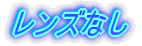 YȂ