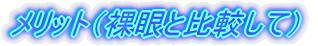 bgiƔrāj