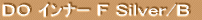 DO Ű F ް/B