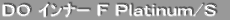 DO Ű F /S