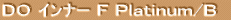 DO Ű F /a