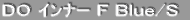DO Ű F ٰ/S
