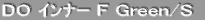DO Ű F ذ/S