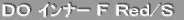 DO Ű F گ/S