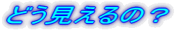 ǂ́H