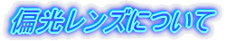 ΌYɂ