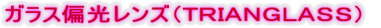 KXΌYisqh`mfk`rrj