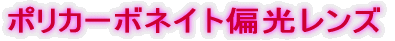 |J[{lCgΌY