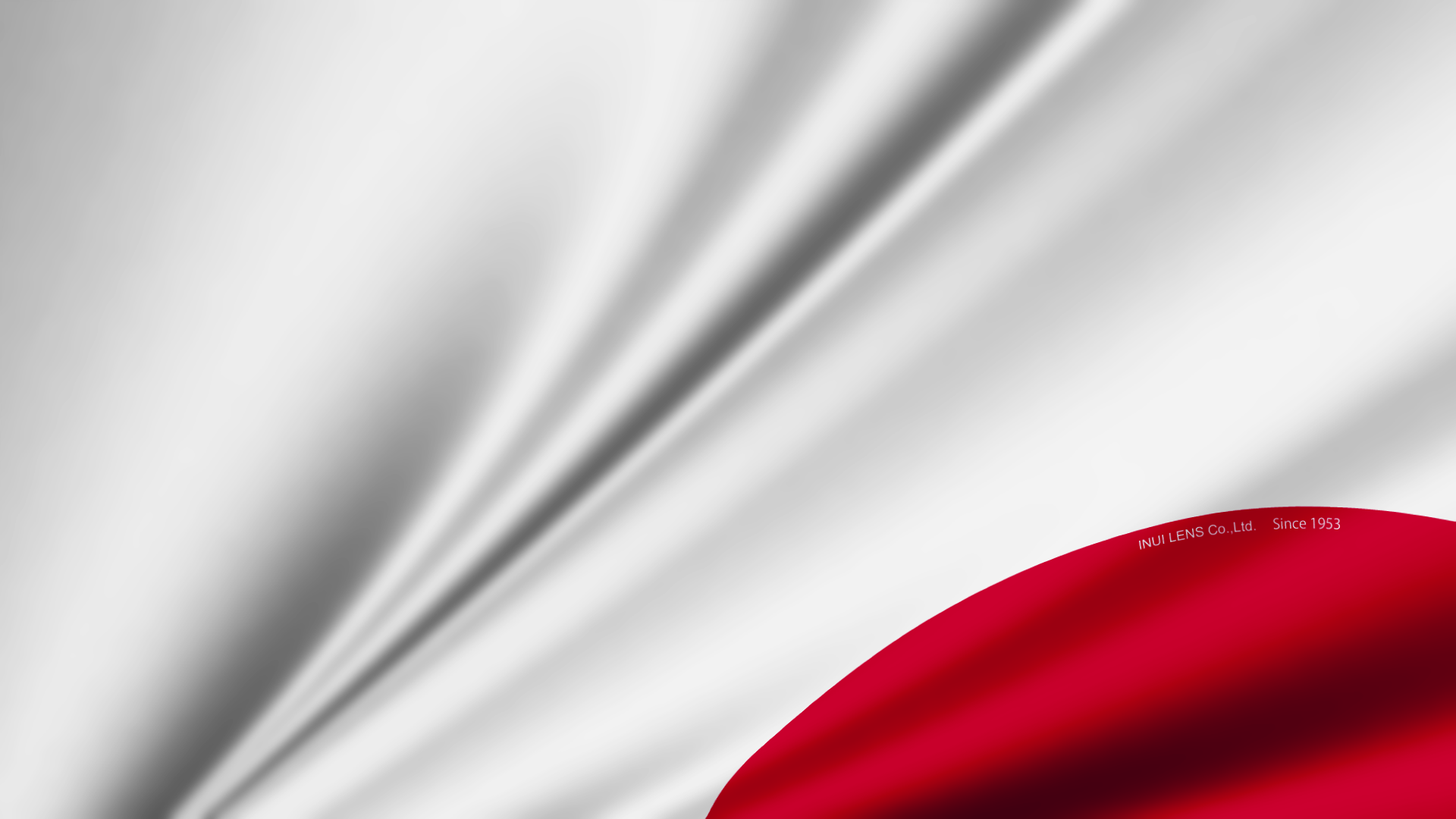 inui_top_comp2.png